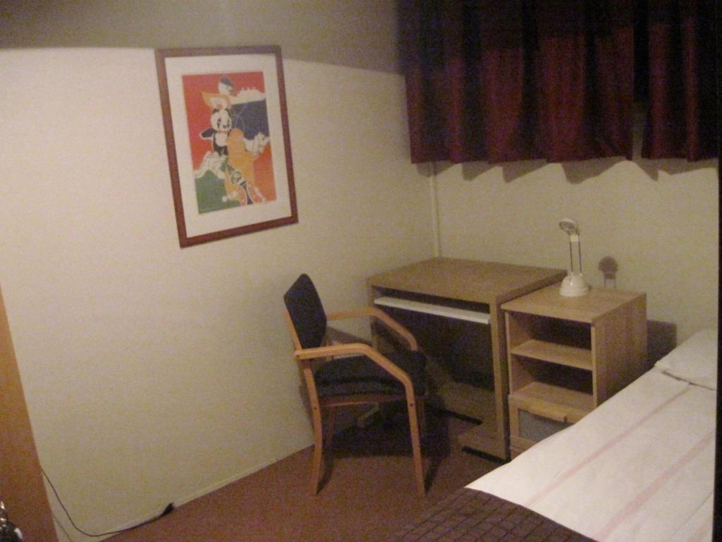 Hotel Capitano Neskaupstaður Habitación foto